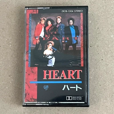 HEART ‎– HEART- made in  Japan   Cassette Tape Playback tested /very good - Image 1 of 4
