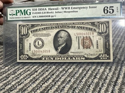 1934A $10 Hawaii - WWII Emergency Issue Fr# 2303 PMG  GEM Uncirculated 65 EPQ - Image 1 of 4