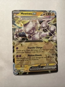 Mewtwo ex 058/182 Sv04: Paradox Rift Holo - Picture 1 of 2