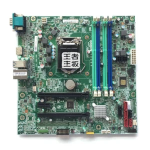 Placa madre para Lenovo ThinkServer RS140 LGA1150 DDR3 03T8720 - Imagen 1 de 5