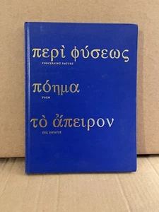 POIESIS: ASPECTS OF CONTEMPORARY POETIC ACTIVITY : 1992 By Graeme Murray & Fruit - Picture 1 of 4