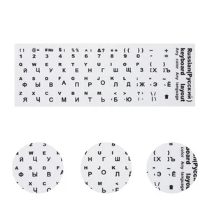10 Pcs Russische Tastaturaufkleber Ersatzaufkleber Für Computertastaturen - Bild 1 von 12