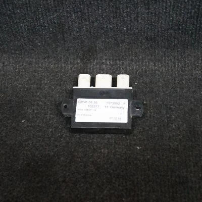 Centralina di apertura intelligente BMW X4 7373992 F26 - Immagine 1 di 4