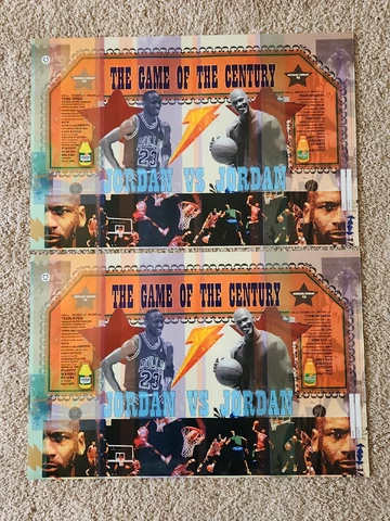Michael Jordan Gatorade Promo Book Cover/Poster 2003 Given To Students In School Cover
