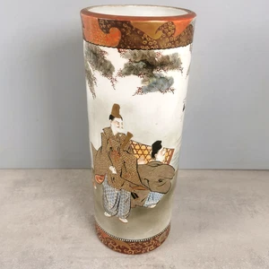 VASE Rouleau Asiatique JAPON Decor GRUES & Personnages traditionnel Signé N12 - Picture 1 of 11