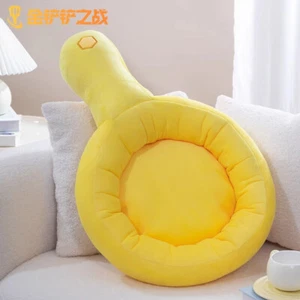 League Of Legends LOL Teamfight Tactics Golden Pot Plush Doll Cushion Pillow Toy - Picture 1 of 11