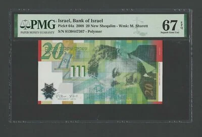 Israel 20 New Sheqalim 2008 P64a Uncirculated Grade 67 - Image 1 of 2
