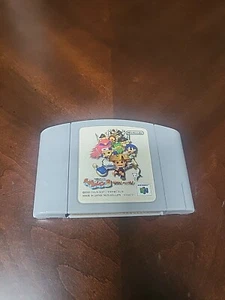 Nintendo 64 Fushigi no Dungeon Fuurai no Shiren Japan N64 Spiel US-Verkäufer - Bild 1 von 4