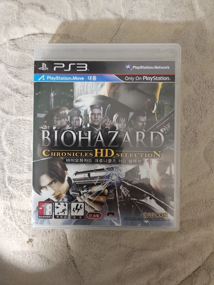 BioHarzard Chronicles HD Selection PS3(Japanese language) IMPORTED FROM KOREA - Image 1 of 3