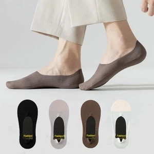 Low Tube Invisible Boat Socks Anti-Slip Ice Silk Socks Men's Boat Socks Summer - Picture 1 of 14