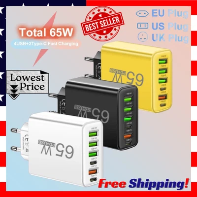 6 Port USB Hub Fast Wall Charger Station Multi-Function Desktop AC Power Adapter - Image 1 of 4