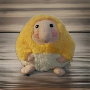 "Uncut Inc. Mono probóscide animal de peluche amarillo 7"" divertido juguete único" - Imagen 1 de 8