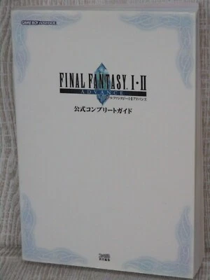 FINAL FANTASY ADVANCE I II 1 2 Official Complete Guide GBA Japan Book 2004 EB57 - Image 1 of 4