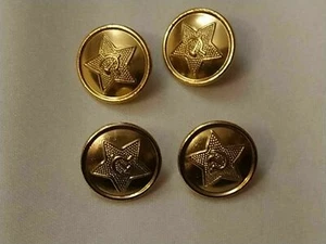 Orginal Soviet Red Army Buttons 4 pcs . - Picture 1 of 1