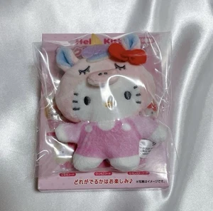 Nuevo Hello Kitty Secret Mascota Unicornio Capucha Sanrio Sanrio - Imagen 1 de 2