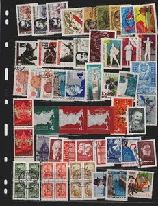 Lotto francobolli propaganda guerra fredda sovietica Russia anni 70 AB - Foto 1 di 1