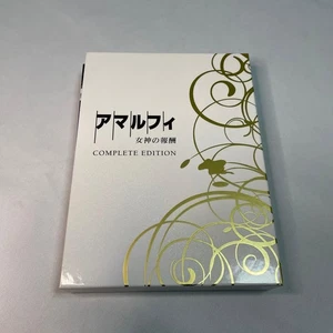 Amalfi Goddess' Rewards Edition wk - Bild 1 von 6