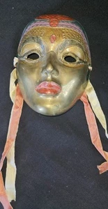 Brass Mardi Gras Face Mask Wall Hanging Made In India Brass Theatre Mask - Picture 1 of 5