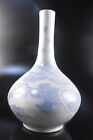 D1760: XF Korean Li Dynasty Blue&White Cloud Dragon painting FLOWER VASE, auto