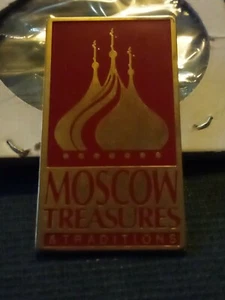 Moscow Treasures - Imagen 1 de 2