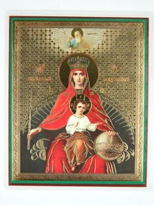 Icon Mother Of God Reigning Consecrated Богородица Державная Ikone Gm Großmacht  - Picture 1 of 2