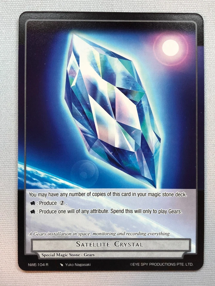 FoW - A New World Emerges Satellite Crystal NM/M  - Image 1 of 1