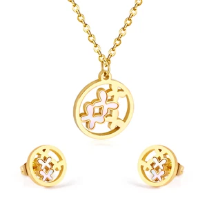 18k Gold Plated Butterfly Abstract Pendant Set with Earrings 3 pc - Picture 1 of 3