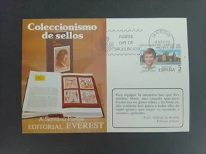 TARJETA ESPECIAL ESPAÑA 1979 FCD MAT. PRIMER DÍA. HOSPITAL NIÑO JESÚS ED EVEREST - Imagen 1 de 1
