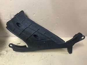 RANGE ROVER EVOQUE LUFTANSAUGROHR BJ32-9A675-AC 2012 2013 2014 2015 2016 - 2018 - Bild 1 von 12