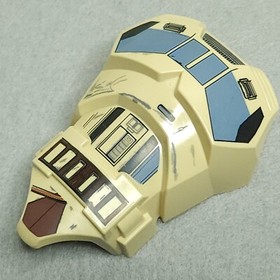 LEGO 21561pb11 Torso Star Wars Scarif Trooper Armor Pattern Large Figure Tan x1