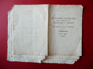 Catalogo Generale de'Medici Chirurghi e Speziali Tribunal Medico di Modena 1786 - Foto 1 di 4