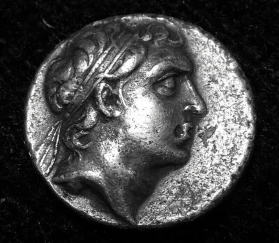 Cappadocia Ariarathes V (163-130 BC) Drachm Eusebeia Bold High Relie re7 A47-369 - Image 1 of 4