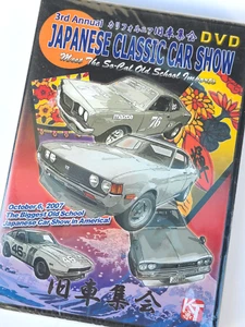 3rd Japanese Classic Car Show DVD Meet The So-Cal Old School Imports JCCS 2007 - Foto 1 di 9