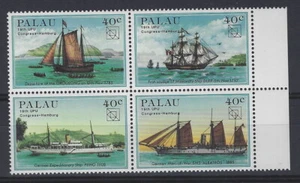 Palau Ausipex Ships UPS Congress 1984 block of 4 MUH - Picture 1 of 1