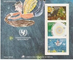 PORTUGAL BLOC NEUF UNICEF 1987 ETAT EXCELLENT - Foto 1 di 1