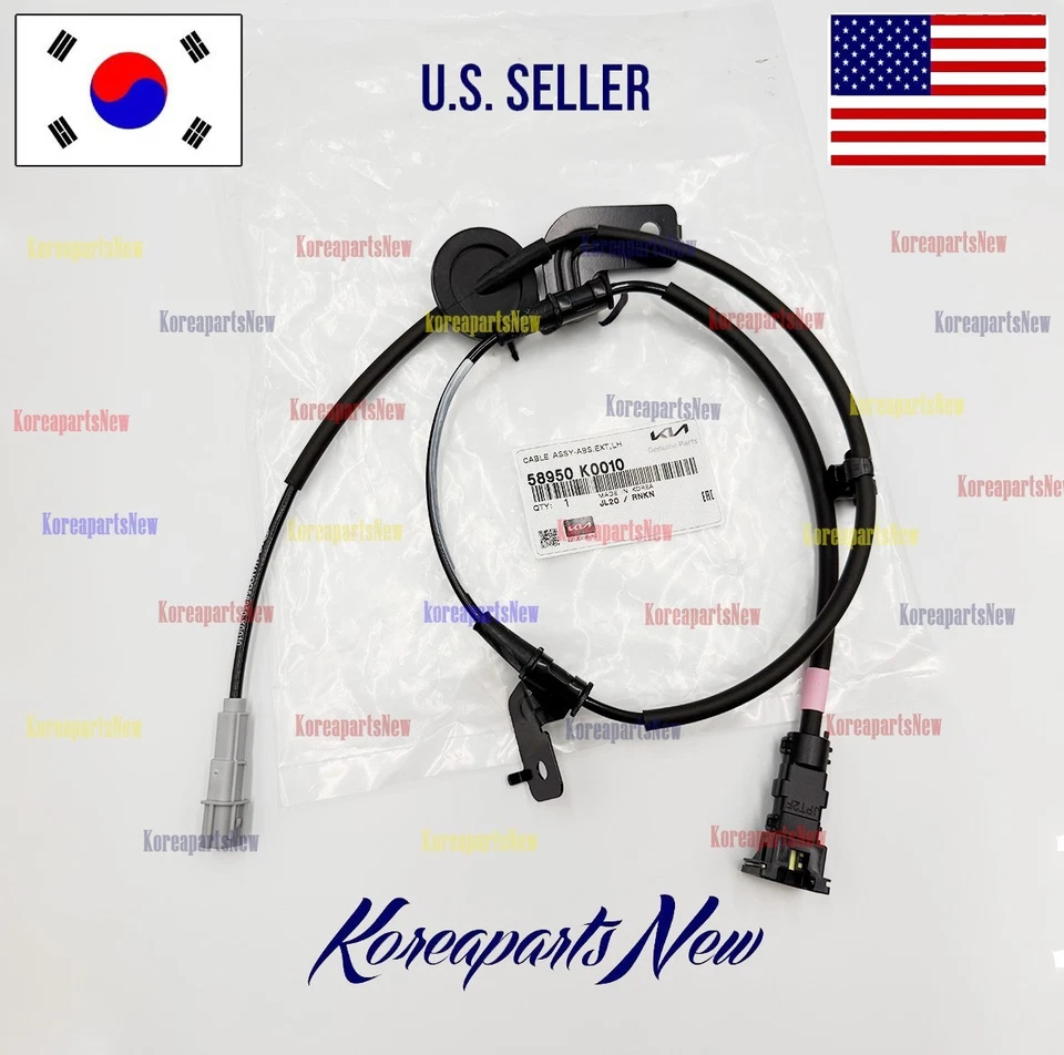 Frenos ABS CABLE TRASERO IZQUIERDO LADO CONDUCTOR 58950K0010 ⭐GENUINO⭐ Kia Soul 2023-2025 Foto 1 de 1
