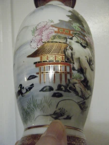 PORZELLANVASE SHOZAN KUTANI HANDBEMALT SCHÖNES JAPAN - Bild 1 von 13
