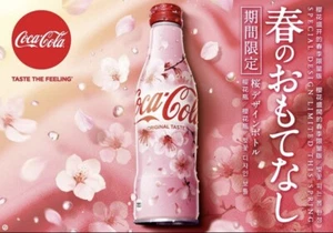Japan coca cola 2020 Sakura aluminum slim bottle - Picture 1 of 4