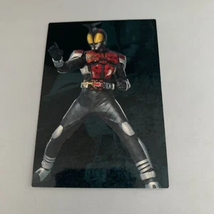 KAMEN RIDERS KIRA CARD No.418 MASKED RIDER Calbee From Japan - Picture 1 of 2