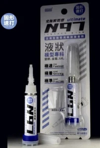 Pegamento instantáneo modo NEO Color N97 Ultimate (3,5 ml) - para kits de modelos de plástico - Imagen 1 de 1
