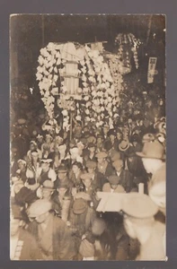 Tokyo JAPAN RPPC 1922 PARADE Crowd NIGHT SHOT 10,000 Lights "MANDONS" - Picture 1 of 3