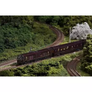 Treno da crociera Kato 10-1519 calibro Nana Star in Kyushu set 8 auto - Foto 1 di 7