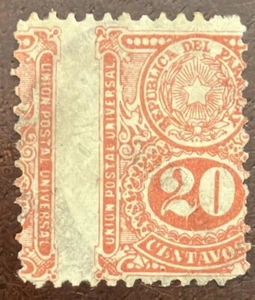 O) 1910 PARAGUAY,  ERROR, COAT OF ARMS ABOVE NUMERAL OF VALUE 20c red, SCT 198, - Picture 1 of 1