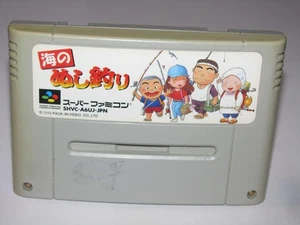 Umi no Nushi Tsuri Super Famicom SFC Japan import US Seller - Picture 1 of 2