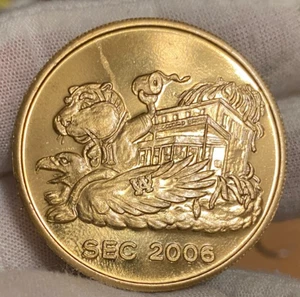 Knights of Revelry 2006 Bronze Karneval Doubloon ~ SEK 2006 ~ Mobile - Bild 1 von 2