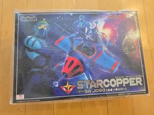 Action Toys SF Journey to the West Starzinger (Sir Jogo) - Imagen 1 de 10