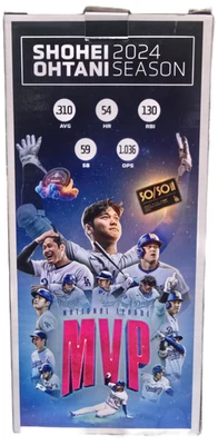 Shohei Ohtani 2024 MVP - Los Angeles Dodgers 2025 Bobblehead SGA - Image 1 of 4