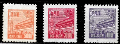 1950 N.E,China Liberated Area SG#NE300-2 S#1L164-6 Y#NE182-4 Tian an Men MNG VF - Image 1 of 2