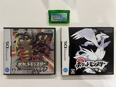 Pokemon Emerald Platinum Black 3set Nintendo DS gameboy advance Japanese NDS GBA - Image 1 of 4