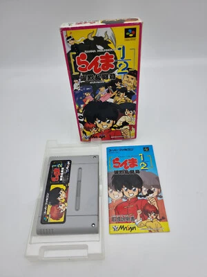 RANMA 1/2 BAKURETSU RANTOU HEN SUPER FAMICOM JAPAN GEBRAUCHT - Bild 1 von 4